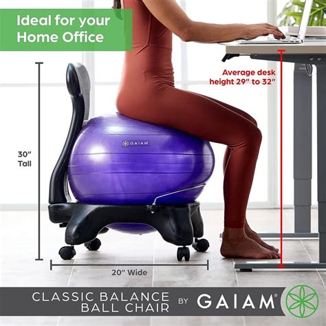 Gaiam Classic Balance Ball Chair