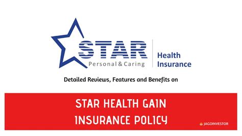 Star Health Gain Insurance Policy (Review) YouTube