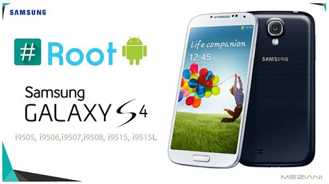 Galaxy S4 5.0.1 Root