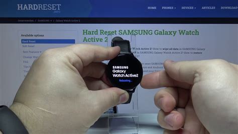 Galaxy Watch Active 2 Reset
