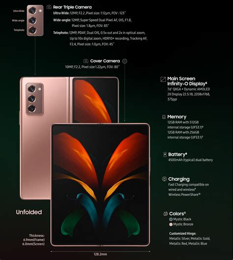 Galaxy Z Fold 2 specs