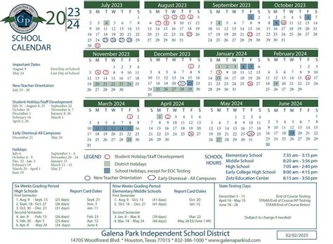 Galena Park I S D  Calendar