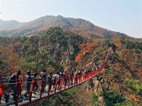 Gamaksan Suspension Bridge
