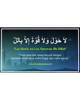 The Meaning and Significance of “Laa Hawla Wa Laa Quwwata Illa Billah” in Islamic Education
