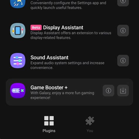 Game Booster