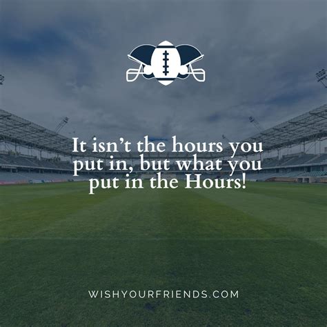 Game Day Quotes