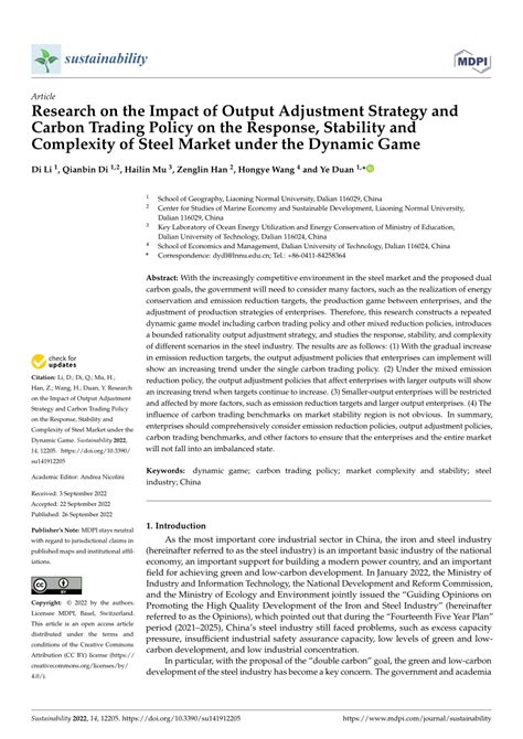 Game Impact and Strategy Adjustment