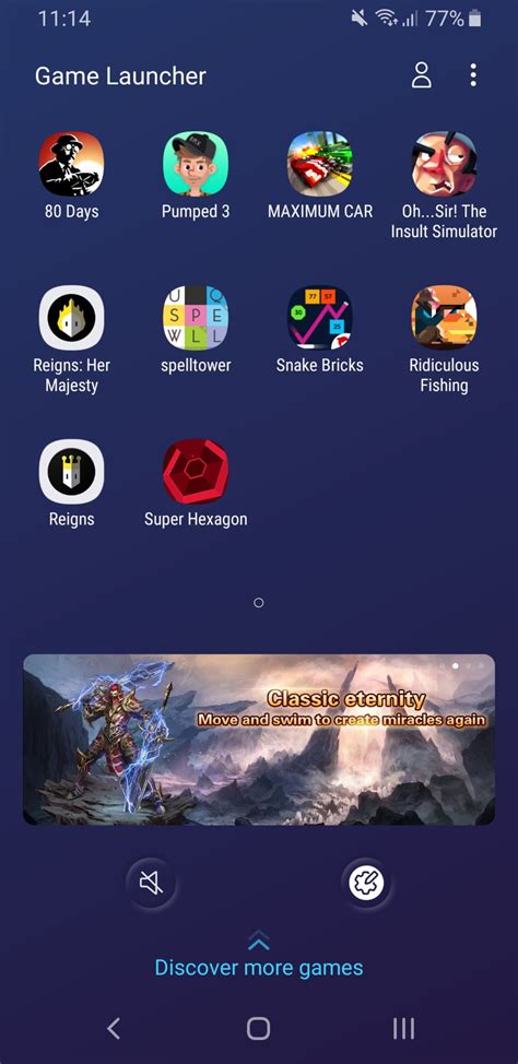 Game Launcher Samsung