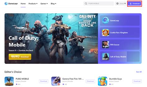 Game Loop emulator