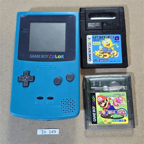 Gameboy Color Serial Number