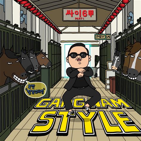 Gangnam
