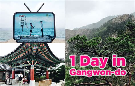 Gangwon Do Family Trip