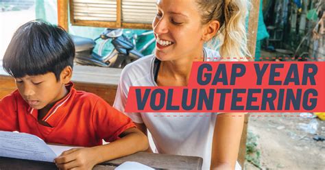Gap Volunteer Program