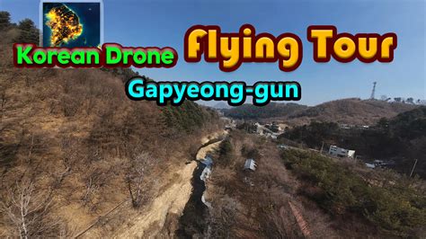 Gapyeong-gun Attractions