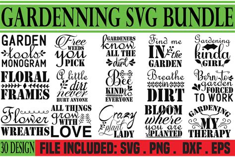 Download Garden SVG/Cut Files Bundle Silhouette DXF Files