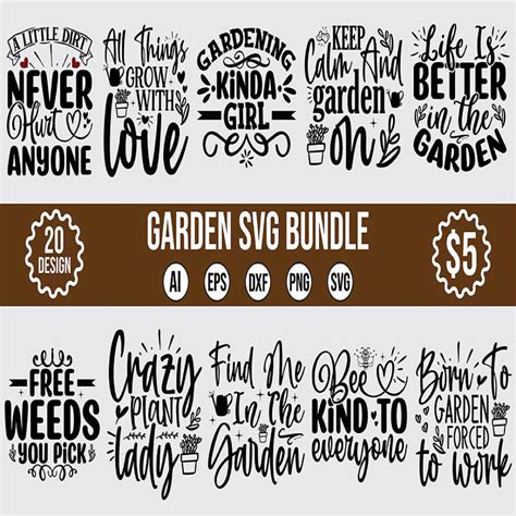 Download Gardening is a Vacation for the Soul SVG File - SVG Design Files