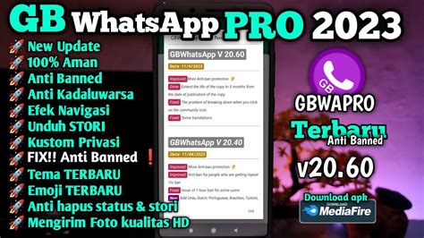 Gb Wa Pro 8.25