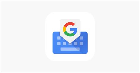 Gboard keyboard app