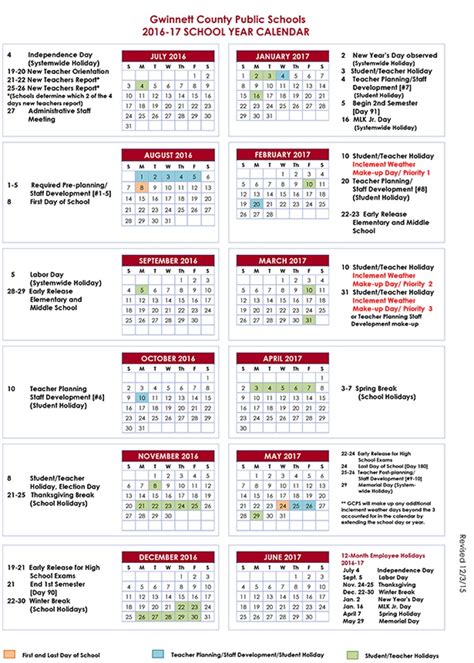 Gcps Calendar 2016 17