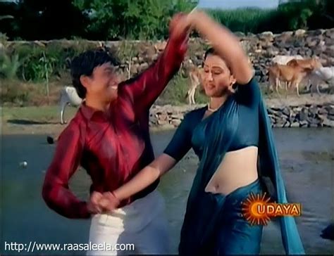 Geetha Old Hot