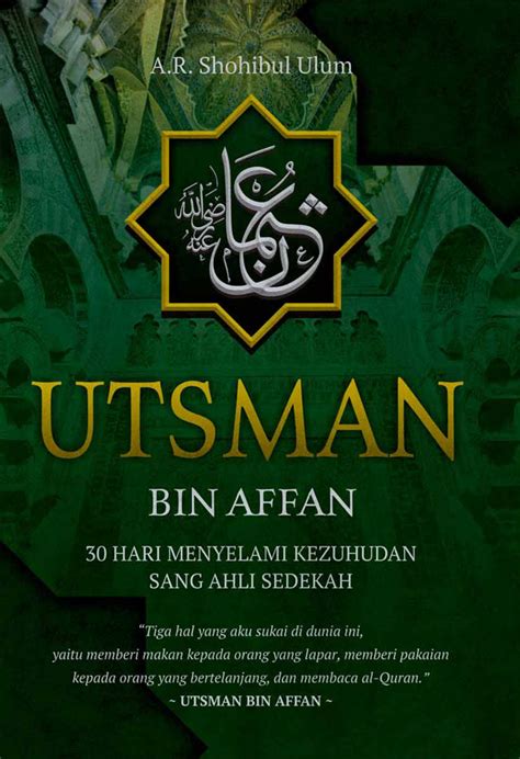 Gelar Utsman Bin Affan
