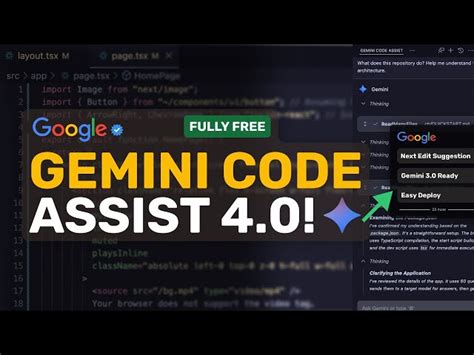 Gemini Code