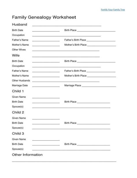 Genealogy Forms Individual Worksheet