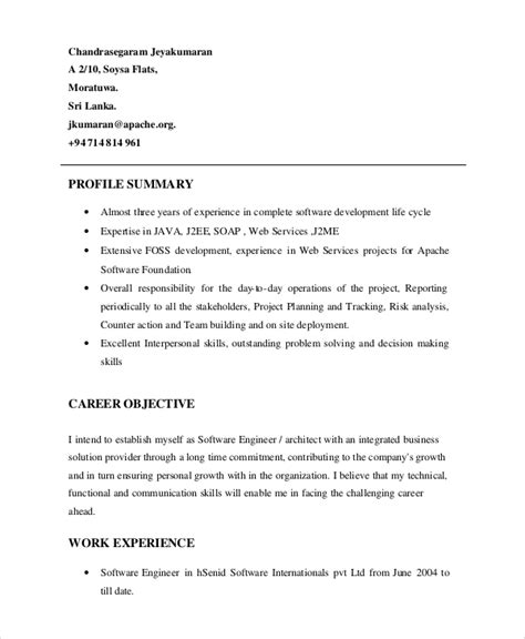 General Profile Summary For Resume