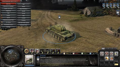 General bugs and issues