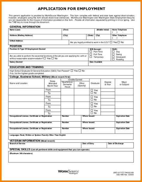 Generic Job Application Form Printable