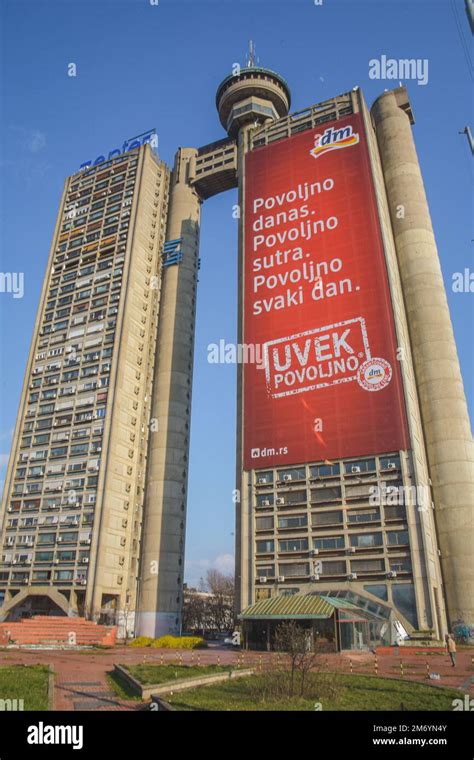 Genex Tower Belgrade