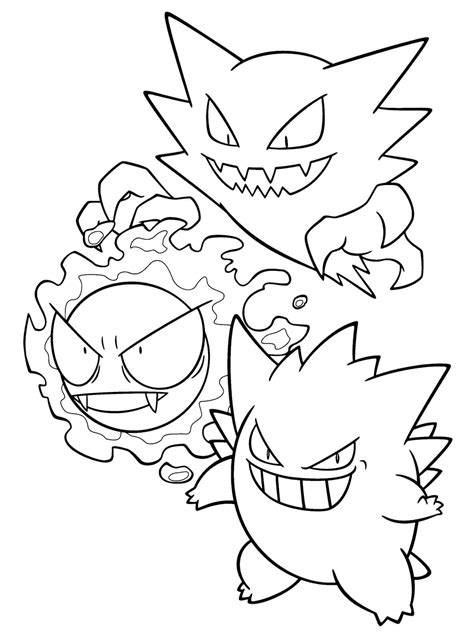 Gengar Pokemon Coloring Page