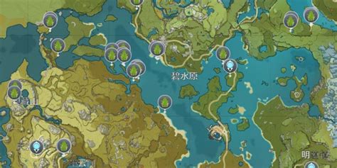 Genshin Impact Frog Location