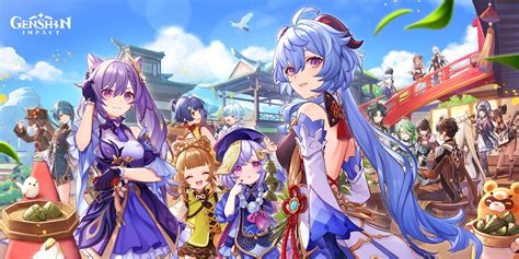 Genshin Impact Myreading