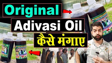 The Authenticity Dilemma: How to Spot Genuine Adivasi Oil