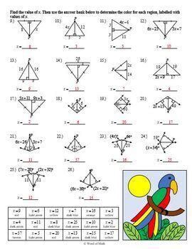 Geometry Worksheet - Perpendicular Bisector and Angle Bisector Theorems