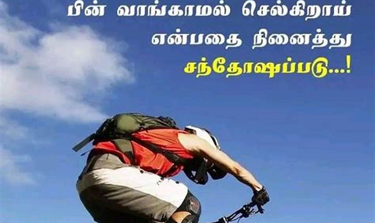 Get Inspired For Bike Travel Quotes In Tamil