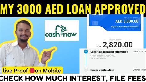 Get 3000 Loan