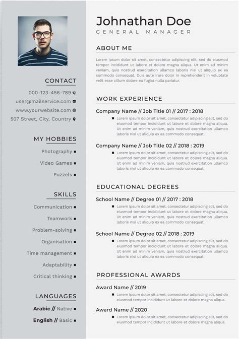 Get Contoh Cv Bahasa Inggris Word Pics