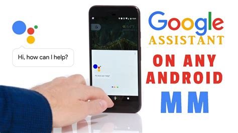 Get Google Assistant Integration on YouTube for Android