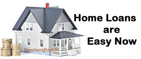 Get Home Loan Now