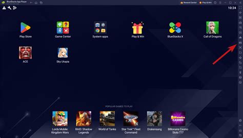 Get Vidio on PC using BlueStacks