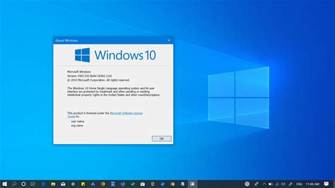 Get Windows 10 May 2019 Update version 1903