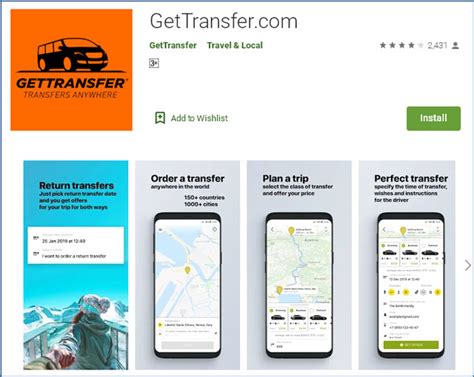 GetTransfer Service