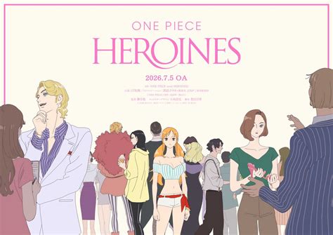 Getting Heroines VIP Content: Exclusive 2026 Edition