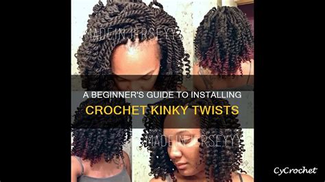 Getting Started How to Install Kinky Twists