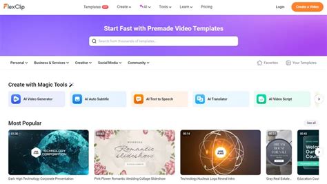 Getting Started with FlexClip