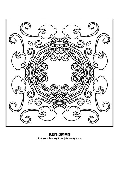 Getting the Most Out of Your Colouring Experience