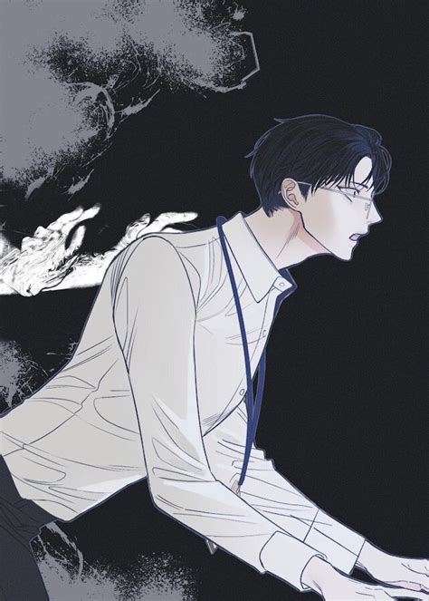 Ghost Gate Manga: An Intriguing Tale of Mystery and Supernatural Elements