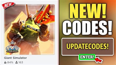 Giant Simulator Codes - Roblox - June 2023 -